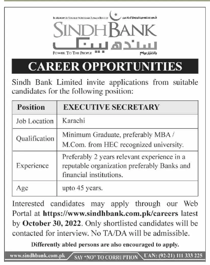 Sindh Bank Karachi Jobs 2022 Jobs 2022 — original advertisement
