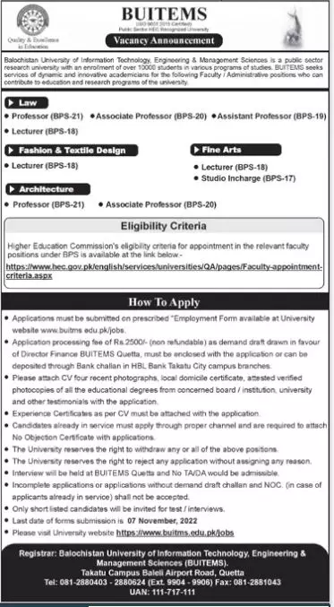 Balochistan University of Information Technology Jobs 2022 – Balochistan University of Information Technology & Management Science Quetta Jobs 2022 — original advertisement