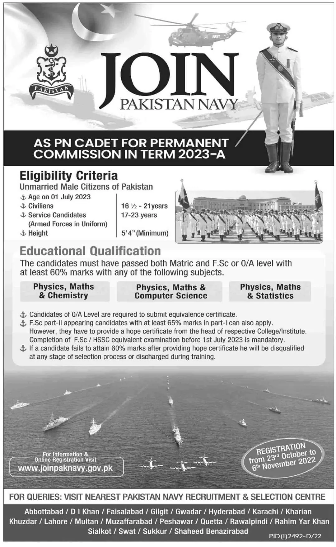 Pakistan Navy as PN Cadet for permanent commission Admission Admissions 2022 — original advertisement