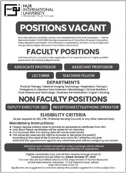 Nur international University Jobs 2022 Jobs 2022 — original advertisement