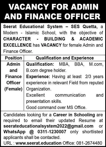 Seerat Educational System SES Quetta Jobs 2022 Jobs 2022 — original advertisement
