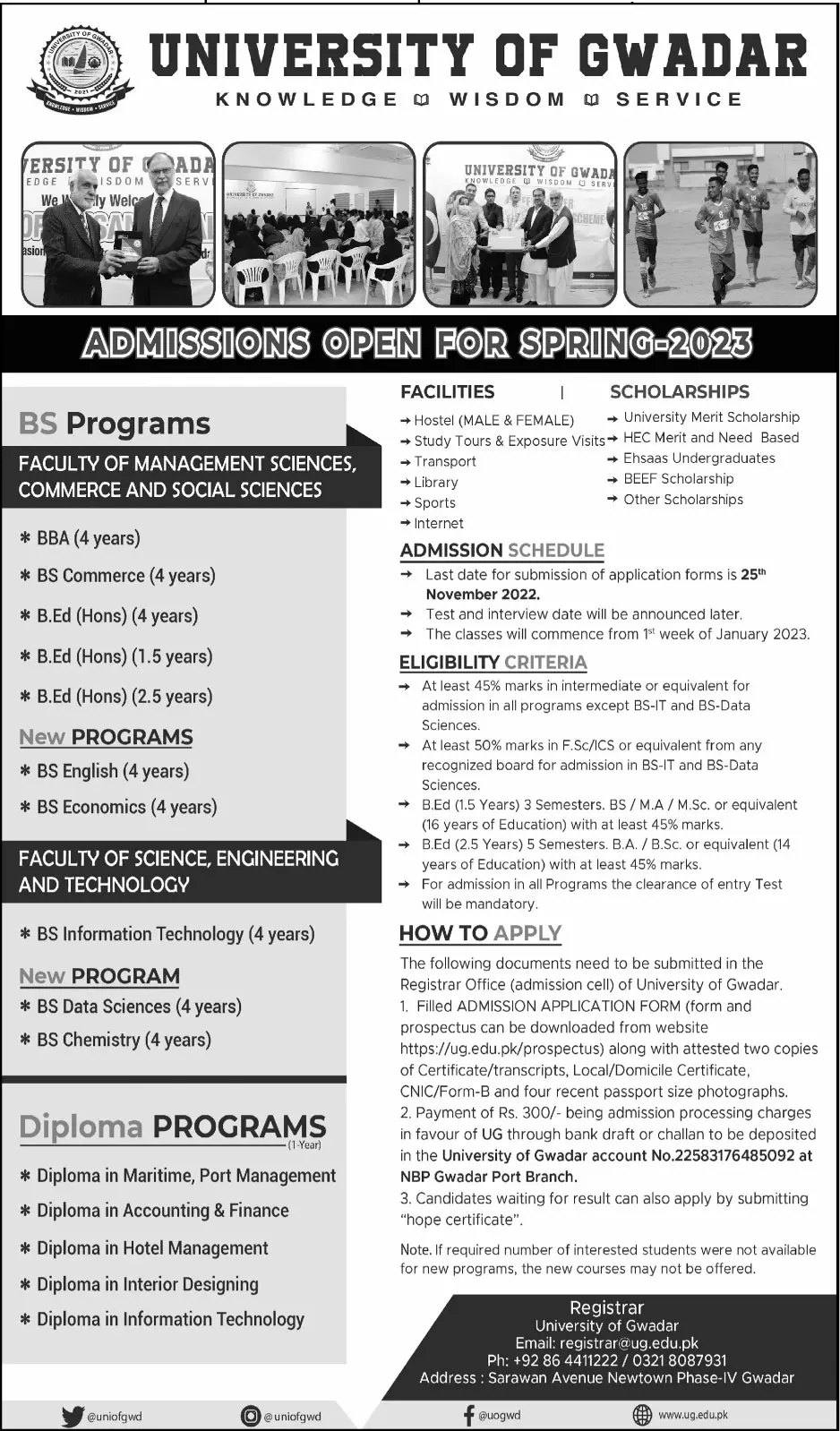 University of Gwadar Admission 2022 Admissions 2022 — original advertisement