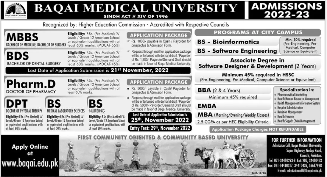 Baqai Medical University Karachi Admission 2022 Admissions 2022 — original advertisement