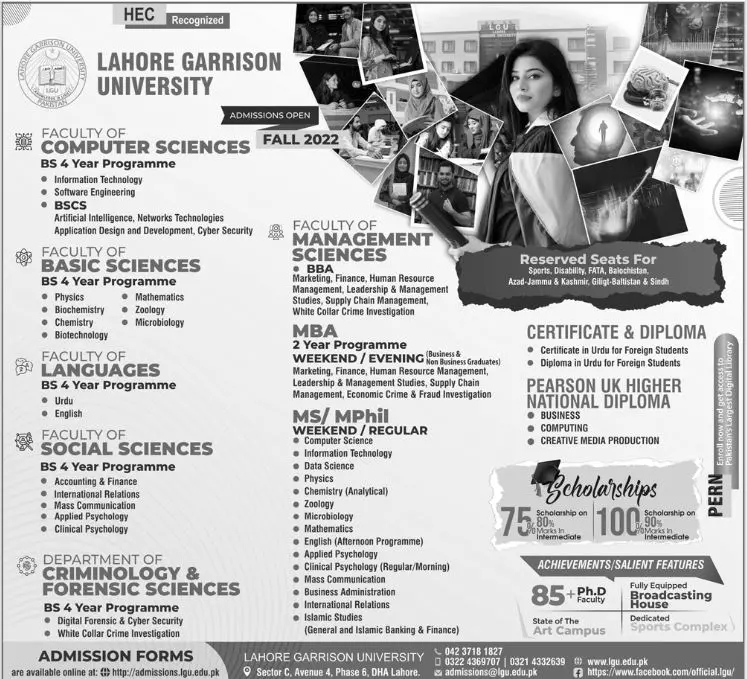 Lahore Garrison University Admission 2022 Admissions 2022 — original advertisement