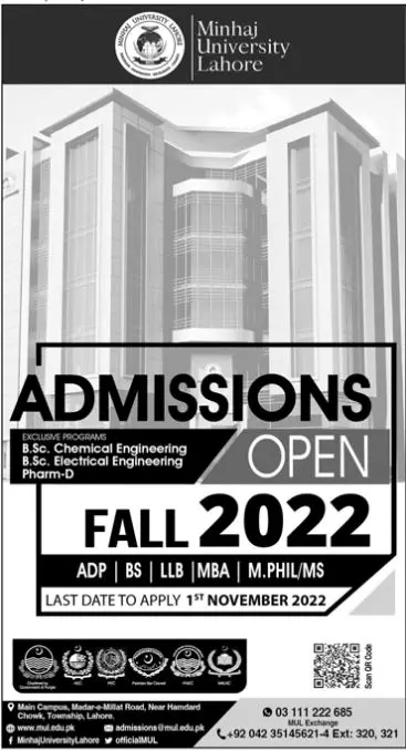 Minhaj University Lahore Admission 2022 Admissions 2022 — original advertisement