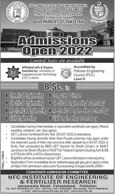 NFC Institute of Engineering and Fertilizer Admission 2022 – NFC Institute of Engineering and Fertilizer Research Faisalabad Admissions 2022 — original advertisement