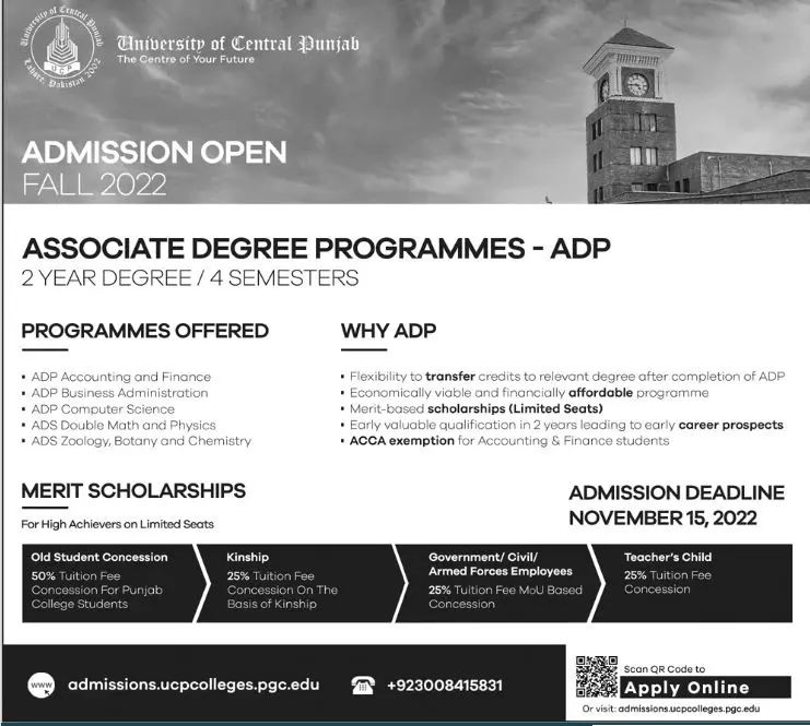 University of Central Punjab Admission 2022 Admissions 2022 — original advertisement
