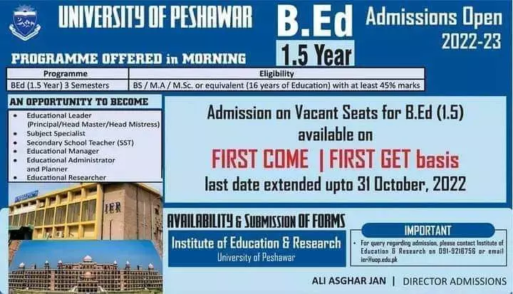 University of Peshawar Admission 2022 Admissions 2022 — original advertisement