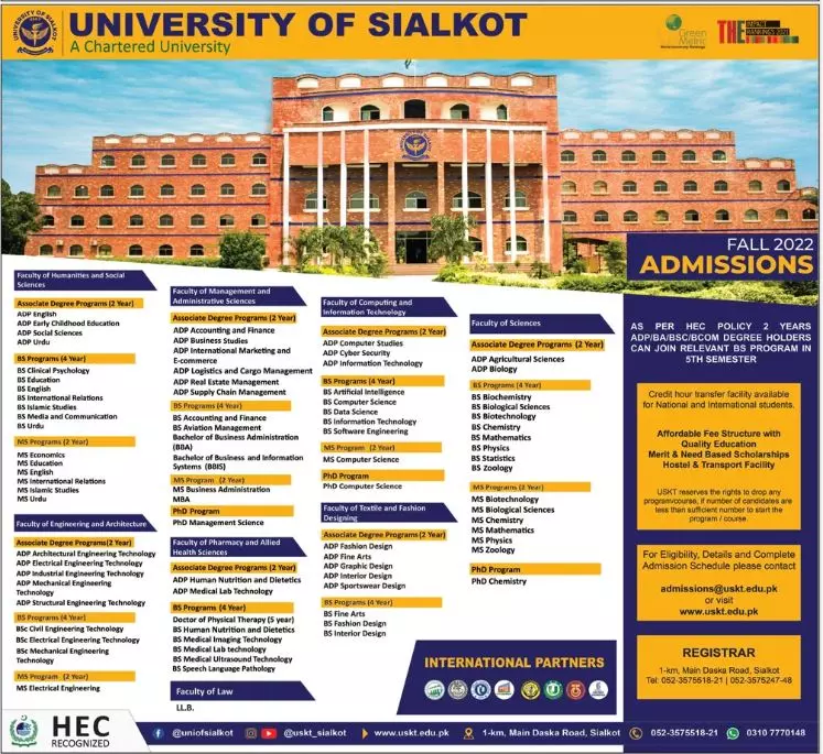 University of Sialkot Punjab Admission 2022 Admissions 2022 — original advertisement