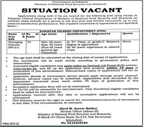 Ministry of National Food Security & Research Islamabad Jobs Jobs 2022 — original advertisement