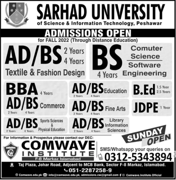 Sarhad University of Science & Information Admission 2022 – Sarhad University of Science and Information Technology Peshawar Admissions 2022 — original advertisement