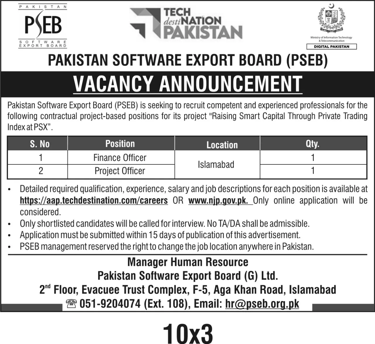 Pakistan Software Export Board PSEB Jobs 2022 Jobs 2022 — original advertisement