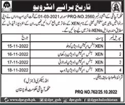 Interview in Irrigation Department Balochistan 2022 – Irrigation Department Balochsitan Jobs 2022 — original advertisement