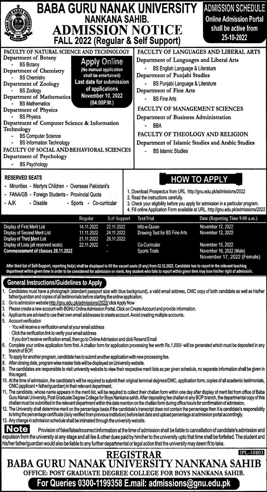 Baba Guru Nanak Dev International University Admission 2022 – Baba Guru Nanak University Nankana Sahib Admissions 2022 — original advertisement