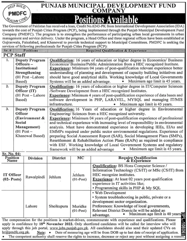 Punjab Municipal Development Fund Company Jobs 2022 Jobs 2022 — original advertisement