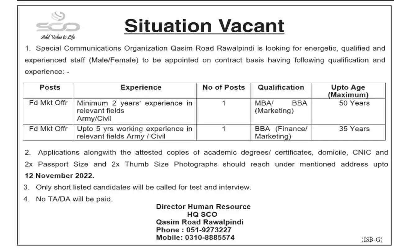 Special Communication organization Jobs 2022 Jobs 2022 — original advertisement