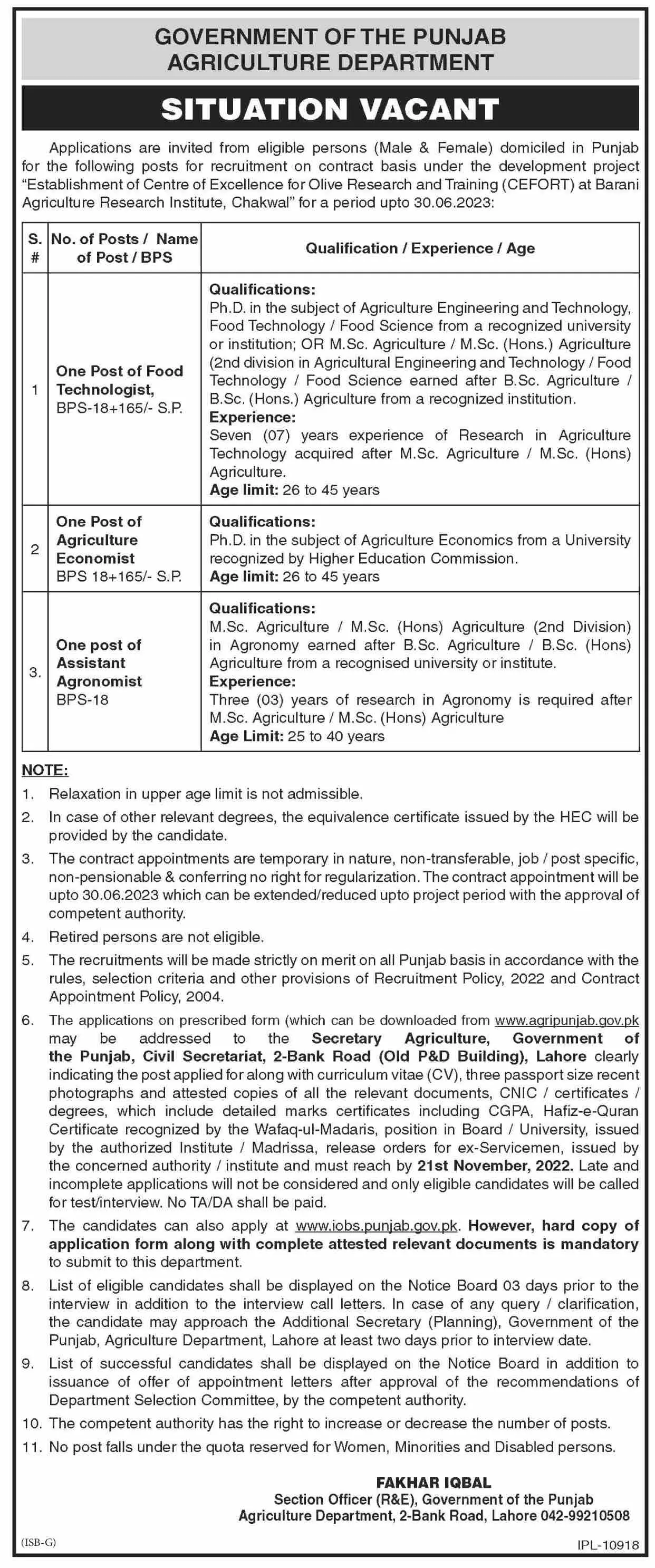 Agriculture Department Punjab Jobs 2022 Jobs 2022 — original advertisement