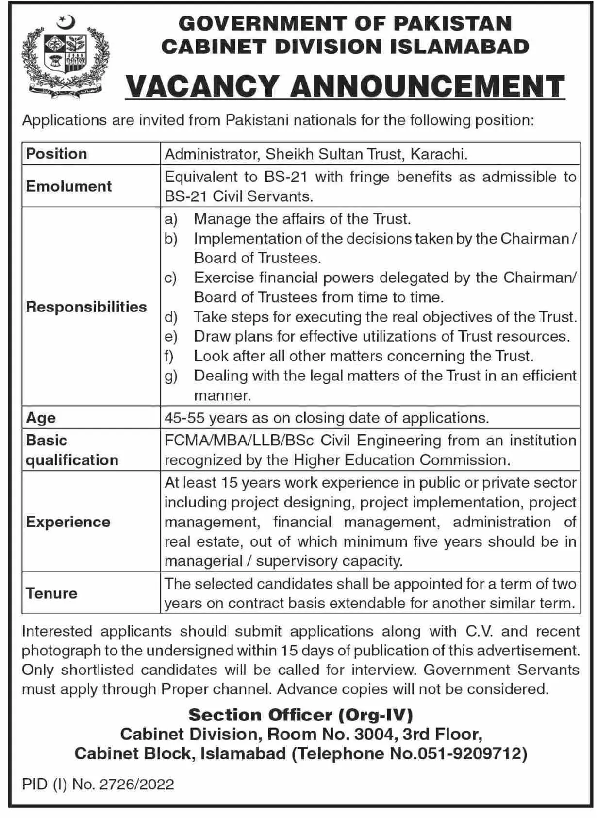 Cabinet Division Islamabad Jobs 2022 Jobs 2022 — original advertisement