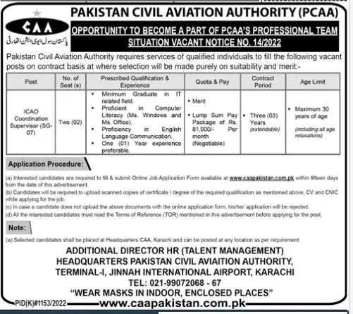 Pakistan Civil Aviation Authority (PCAA) Jobs 2022 – Pakistan Civil Aviation Authority (CAA) Jobs 2022 — original advertisement