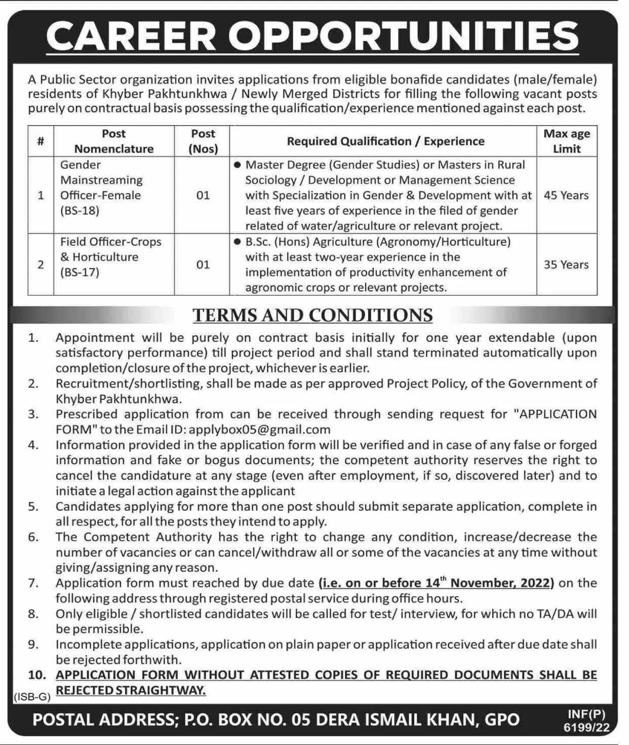 gender mainstreaming officer and field officer – Public Sector Organization Jobs 2022 — original advertisement