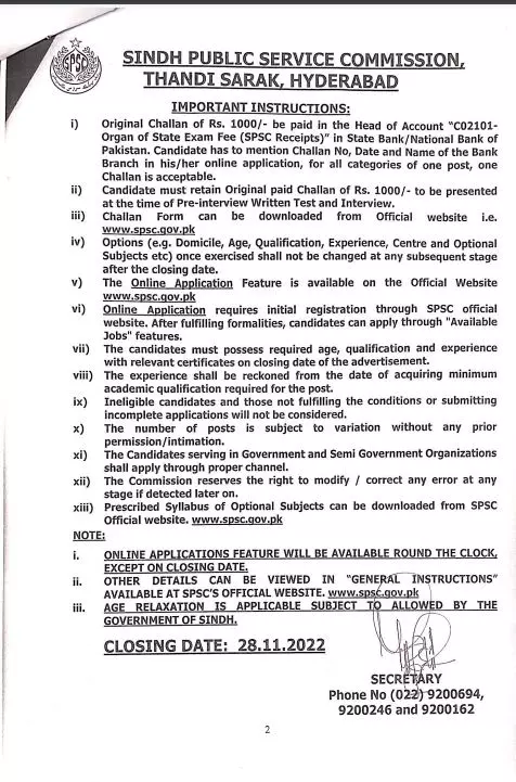 Sindh Public Service Commission Jobs 6/2022 – Sindh Public Service Commission at Karachi Jobs 2022 — original advertisement