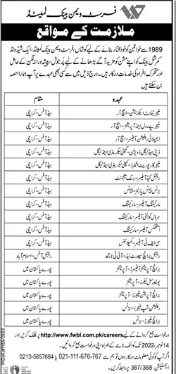 First Women Bank Limited FWL Jobs  2022 – First Women Bank LTD Jobs 2022 — original advertisement