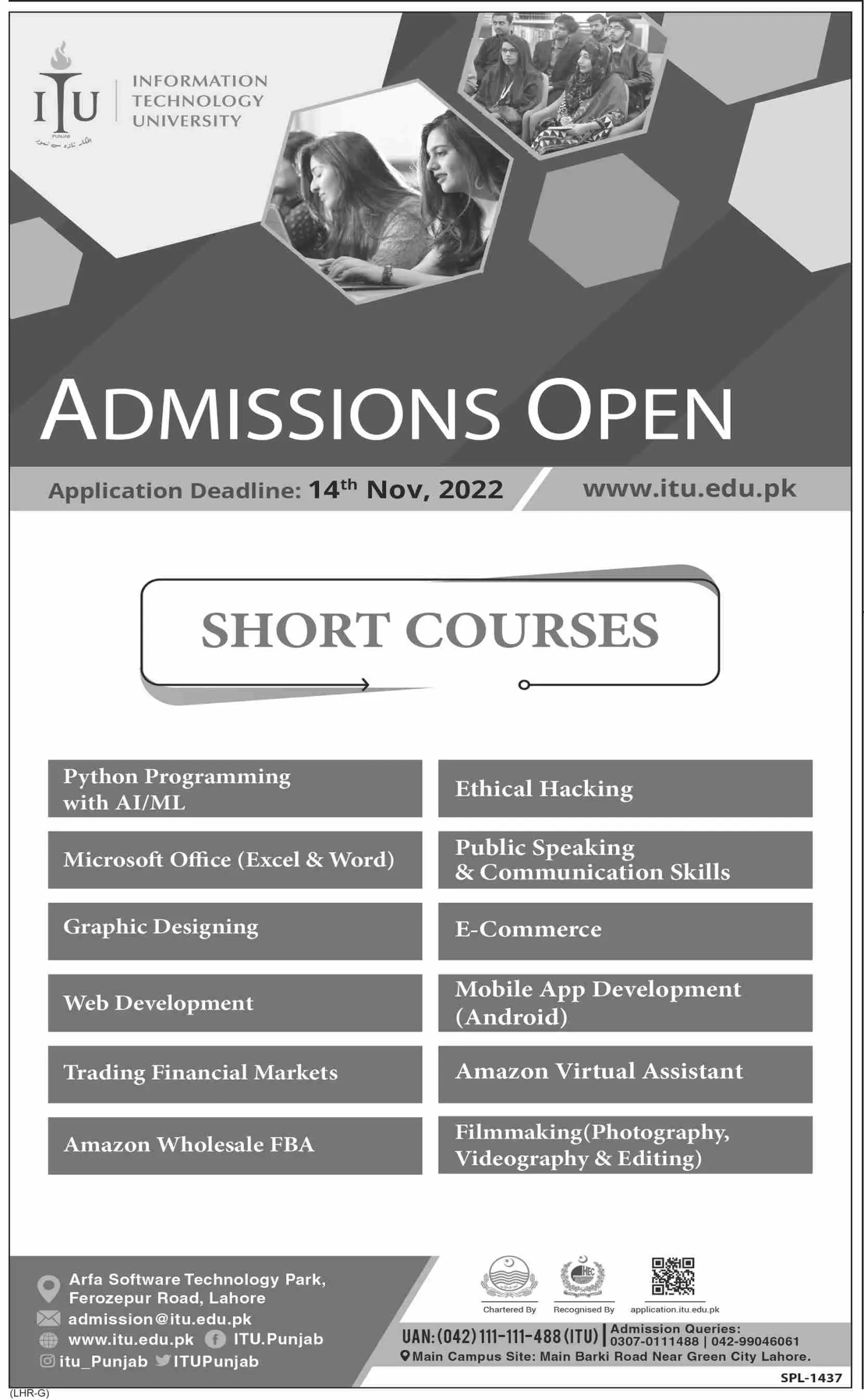 Information Technology University Lahore Admission 2022 – Information Technology University of the Punjab Lahore Admissions 2022 — original advertisement