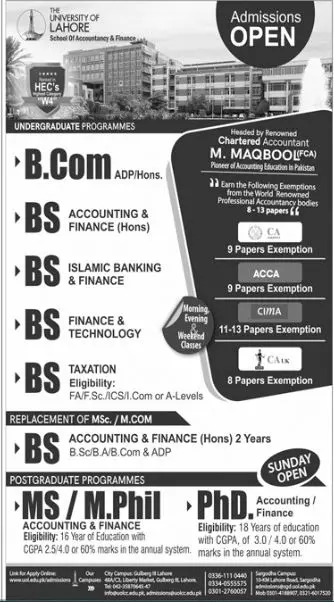 University of Lahore Admission 2022 Admissions 2022 — original advertisement