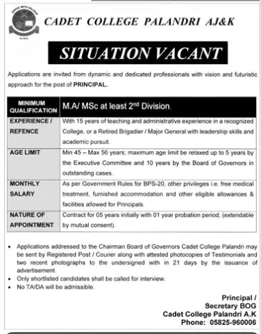 Cadet College Palandri Azad Jammu Kashmir Jobs 2022 – Cadet College Palandri Azad Kashmir Jobs 2022 — original advertisement