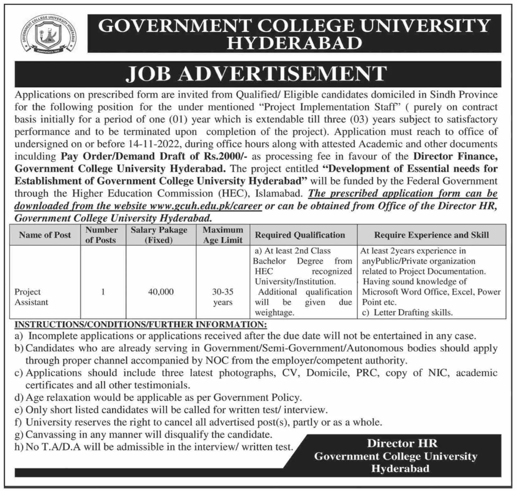 Government Colleges University Hyderabad Jobs 2022 – Government College University Hyderabad Jobs 2022 — original advertisement