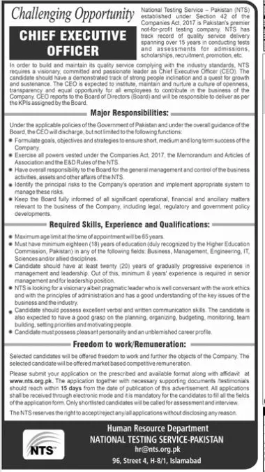 National Testing Service NTS Islamabad Jobs 2022 – Government of Pakistan Jobs 2022 — original advertisement
