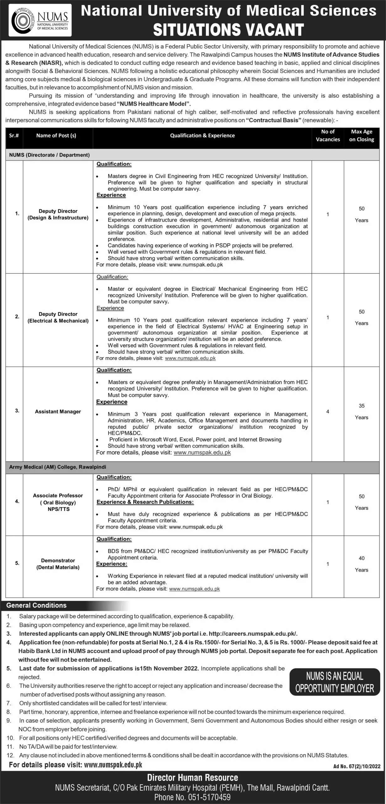 National University of Medical Sciences NUMS Jobs 2022 – National University of Medical Science NUMS Jobs 2022 — original advertisement