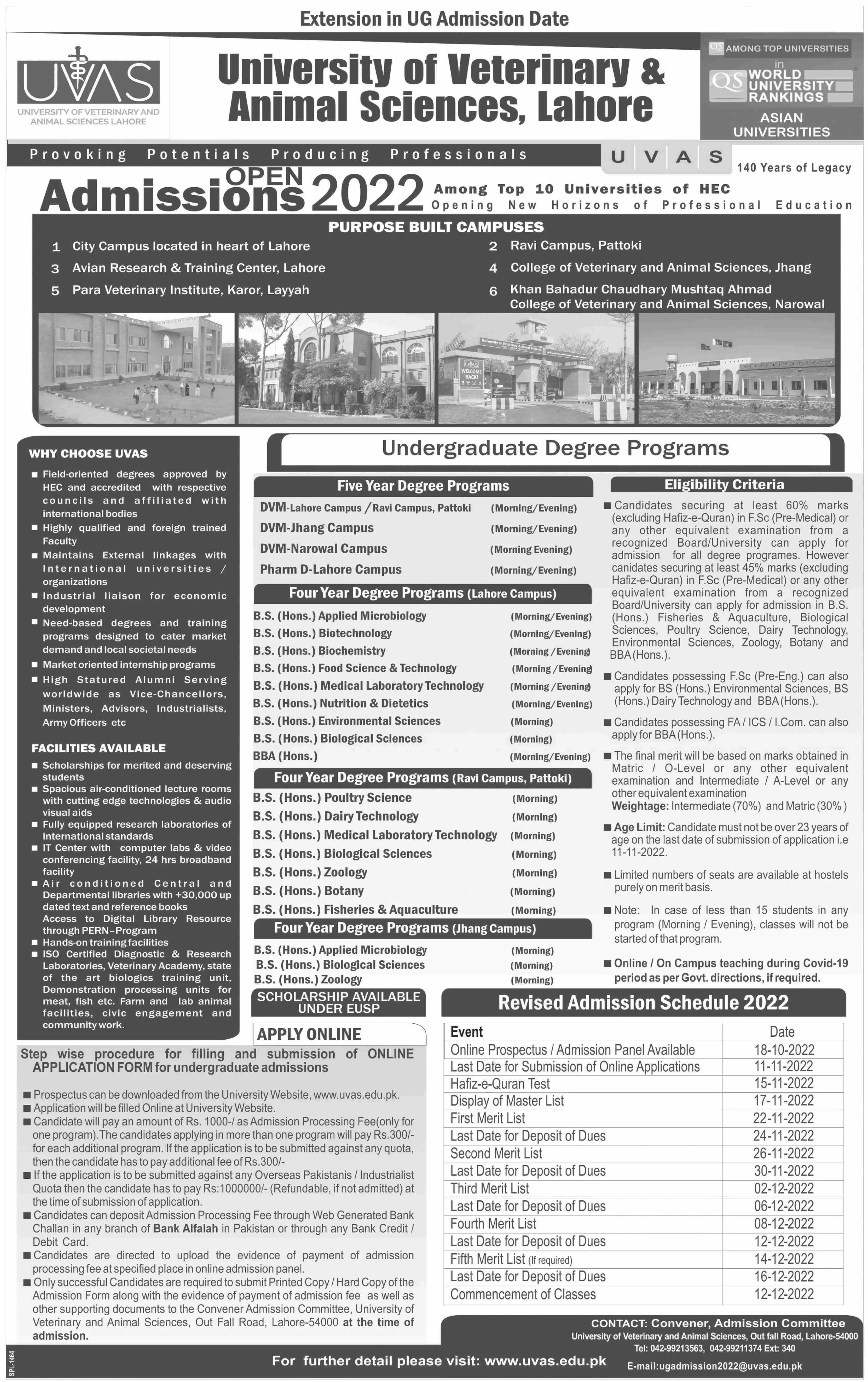University of Veterinary and Animal Sciences Admission 2022 – University of Veterinary and Animal Sciences Lahore Admissions 2022 — original advertisement