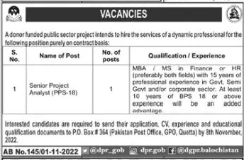 Donor Funded Public Sector Project Jobs 2022 – Public Sector Organization Jobs 2022 — original advertisement