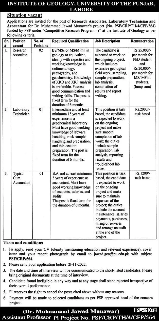 University of Punjab Lahore Jobs 2022 Jobs 2022 — original advertisement