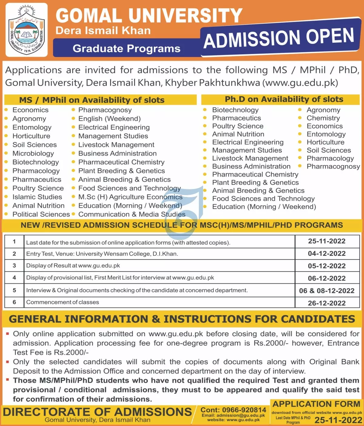 Gomal University Dera Ismail Khan Admission 2022 Admissions 2022 — original advertisement