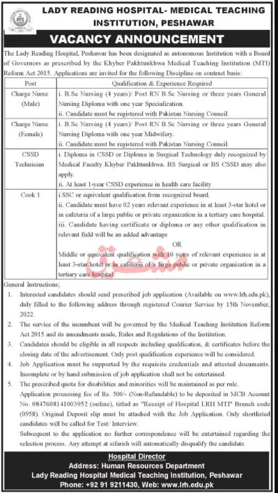 Lady Reading Hospital LRH Peshawar Jobs 2022 – Lady Reading Hospital Peshawar Jobs 2022 — original advertisement