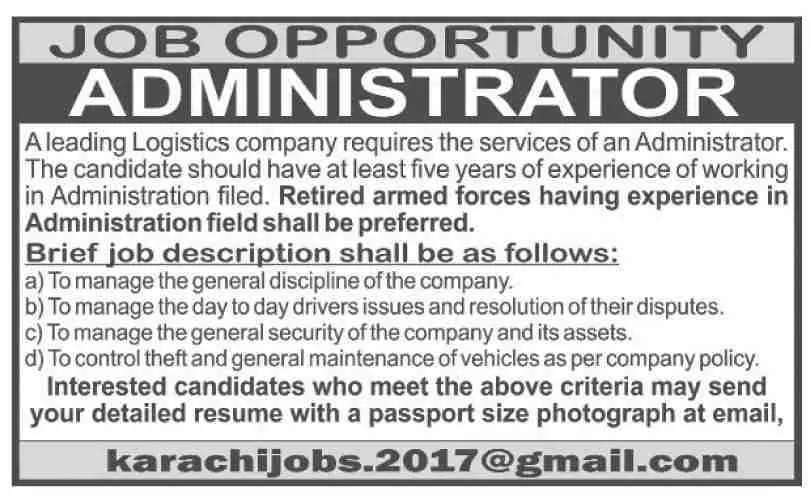 Leading Logistics Company Jobs 2022 – Private Company Jobs 2022 — original advertisement