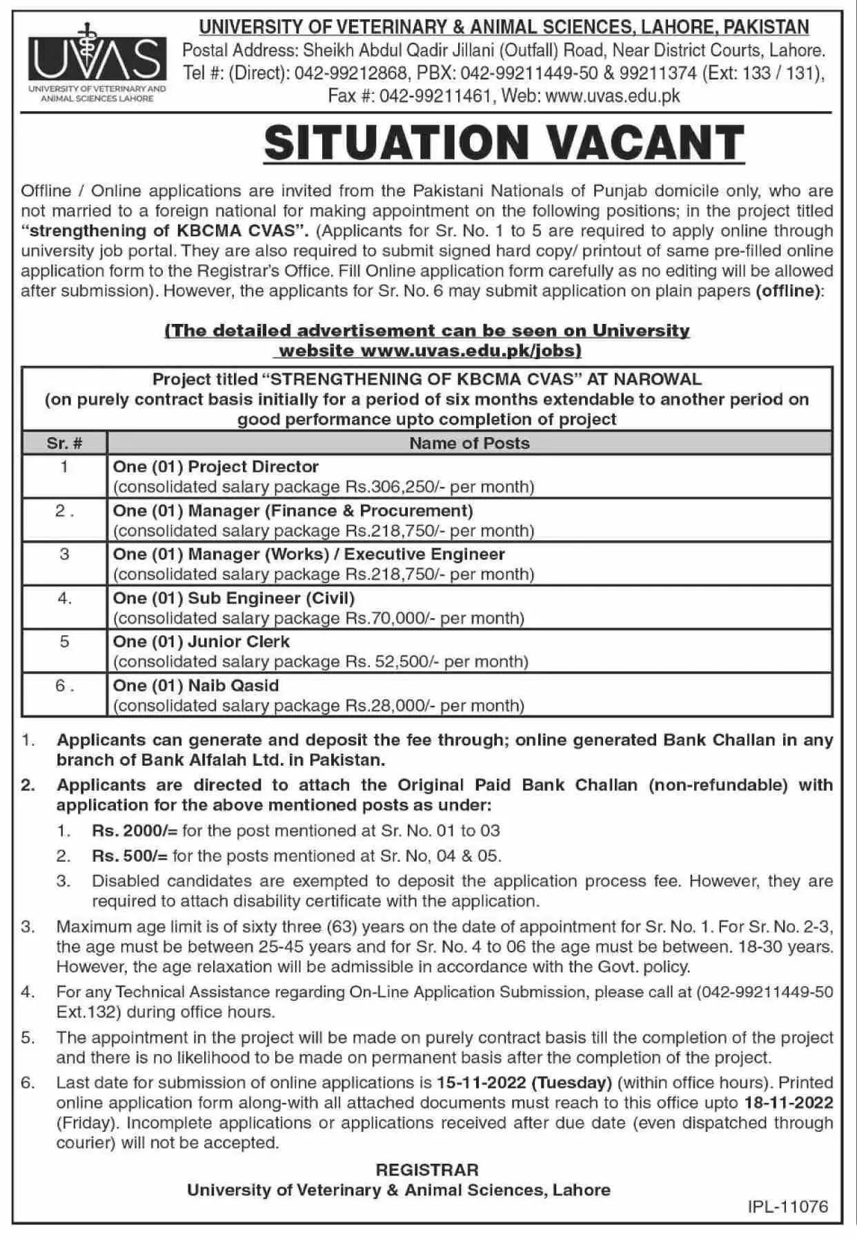 University of Veterinary & Animal Sciences Lahore Jobs 2022 – University of Veterinary and Animal Sciences Lahore Jobs 2022 — original advertisement