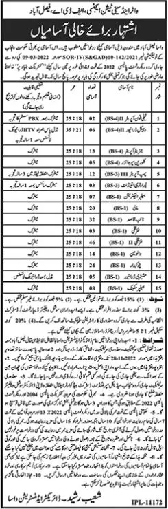 Water and Sanitation Agency Faisalabad Jobs 2022 – Water & Sanitation Agency WASA Faisalabad Jobs 2022 — original advertisement