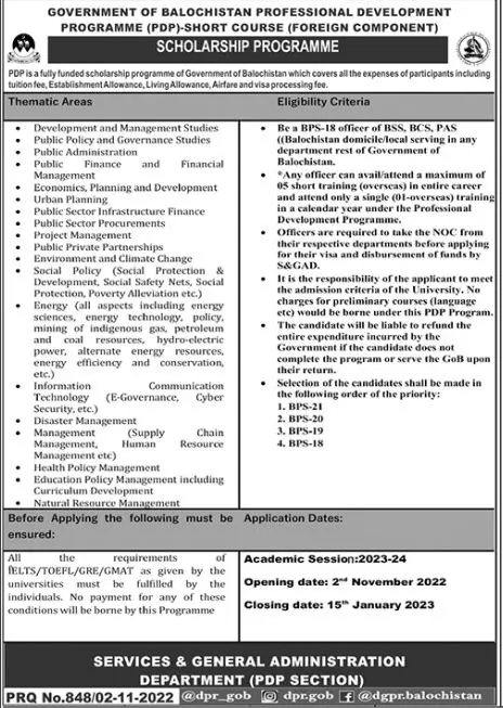 Balochistan Govt scholarships for Govt Officers 2022 – Govt of Balochistan Scholarships 2022 — original advertisement
