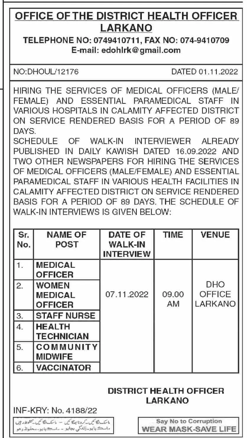 District Health officer Larkana Jobs 2022 – Health Department Sindh Jobs 2022 — original advertisement
