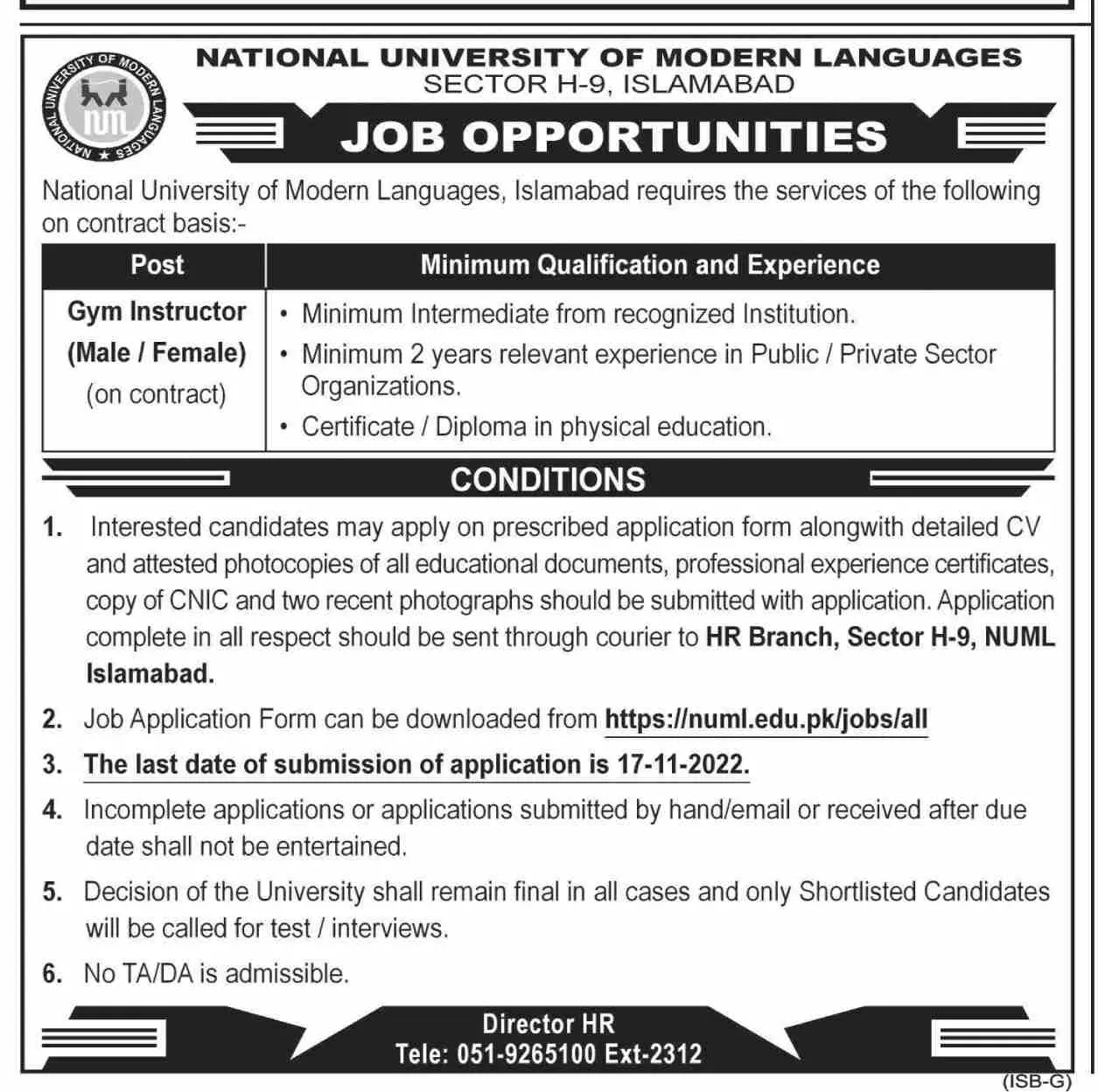 National University of Modern Languages Islamabad Jobs 2022 Jobs 2022 — original advertisement