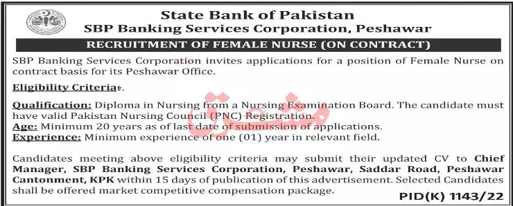 State Bank of Pakistan Jobs 2022 Jobs 2022 — original advertisement