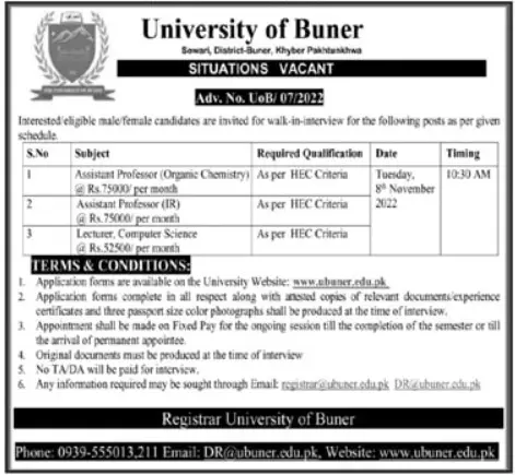 University of Buner Khyber Pakhtunkhwa Jobs 2022 Jobs 2022 — original advertisement
