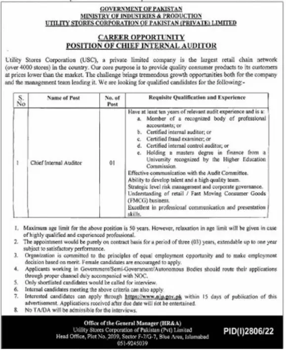 Utility Stores Corporation of Pakistan Jobs 2022 Jobs 2022 — original advertisement