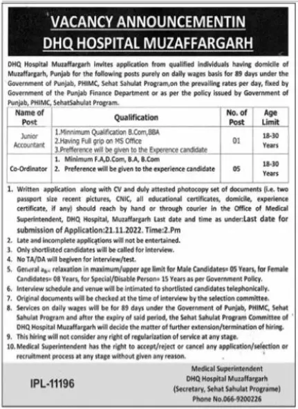 DHQ Hospital Muzaffargarh Job 2022 Jobs 2022 — original advertisement