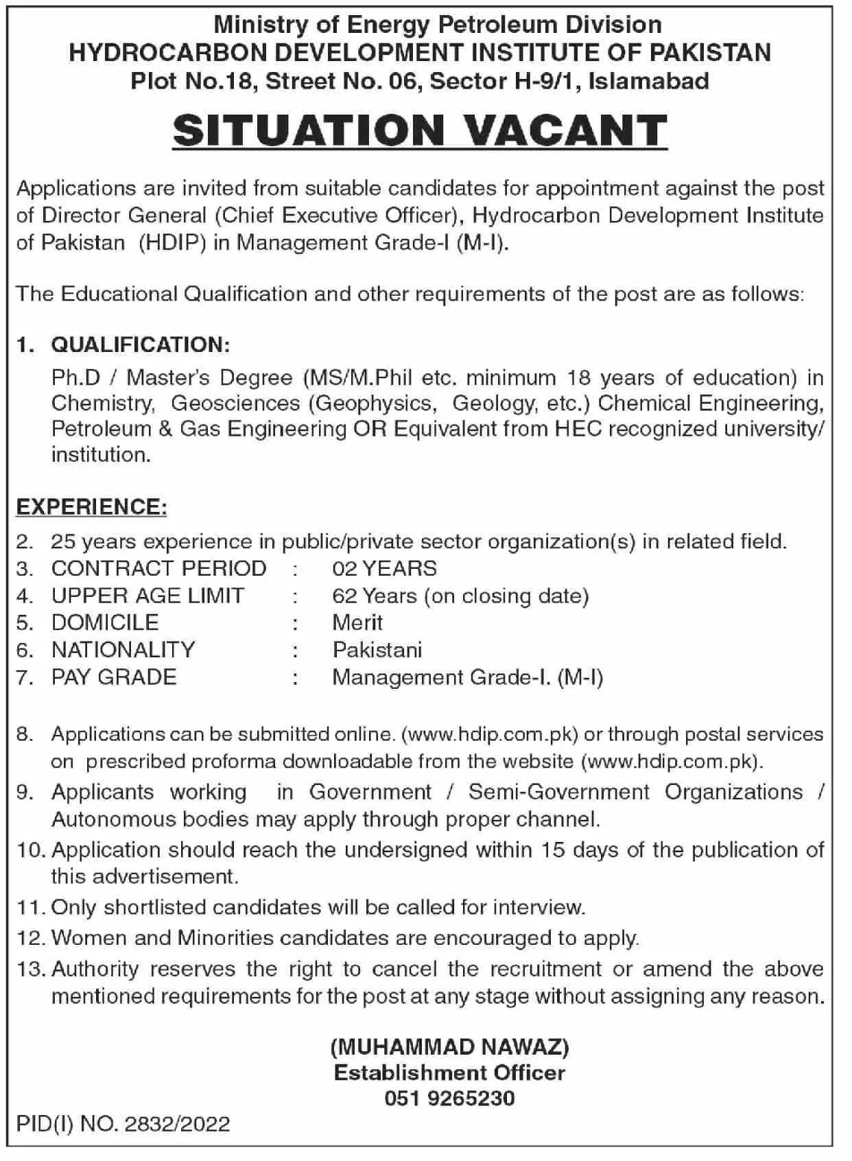 Ministry of Energy Petroleum Division Islamabad Jobs 2022 – Ministry of Energy Power division Islamabad Jobs 2022 — original advertisement