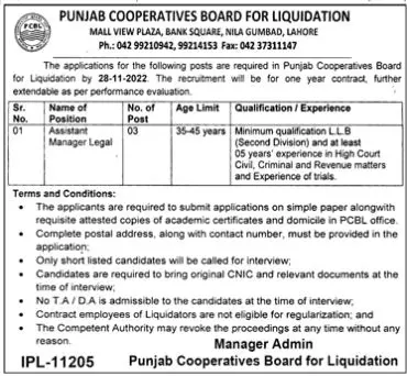 Punjab Cooperative Board For Liquidation Jobs 2022 – Punjab Cooperative Board for Liquidation (PCBL) Jobs 2022 — original advertisement