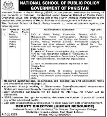 National School of Public Policy Lahore Jobs 2022 Jobs 2022 — original advertisement